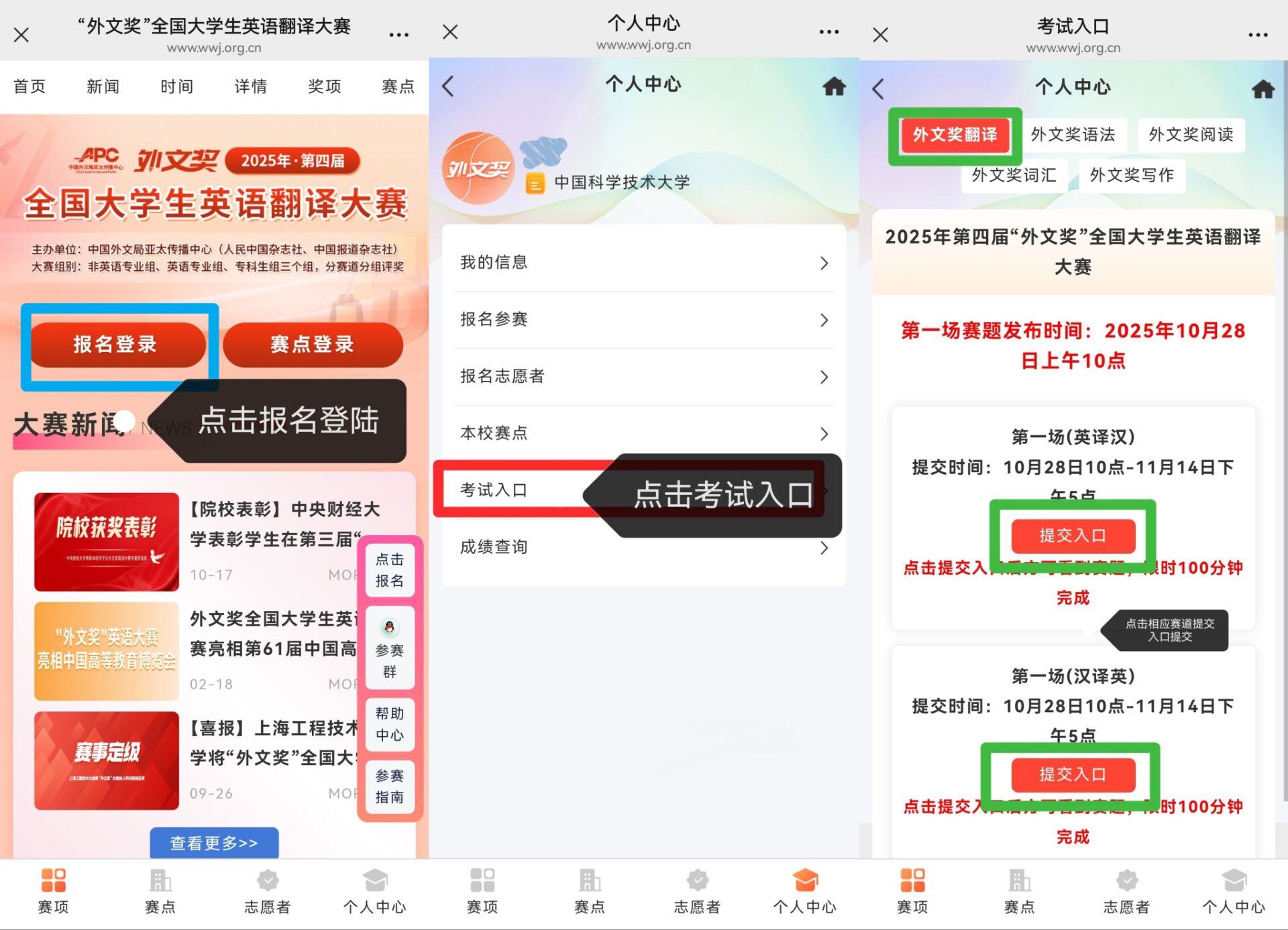 1761381972259644.jpg 1761381972259644.jpg