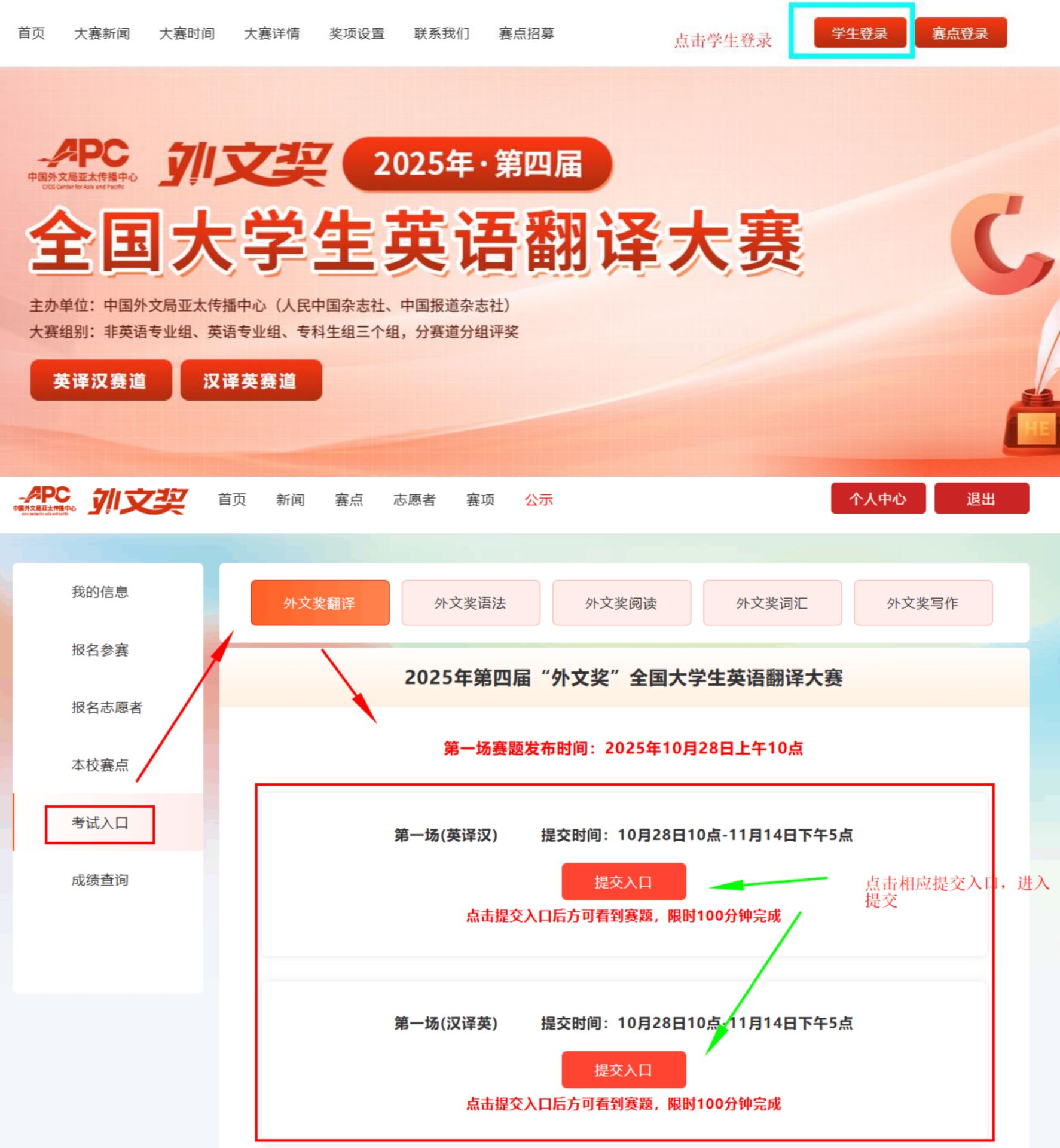 1761382104390661.jpg 1761382104390661.jpg