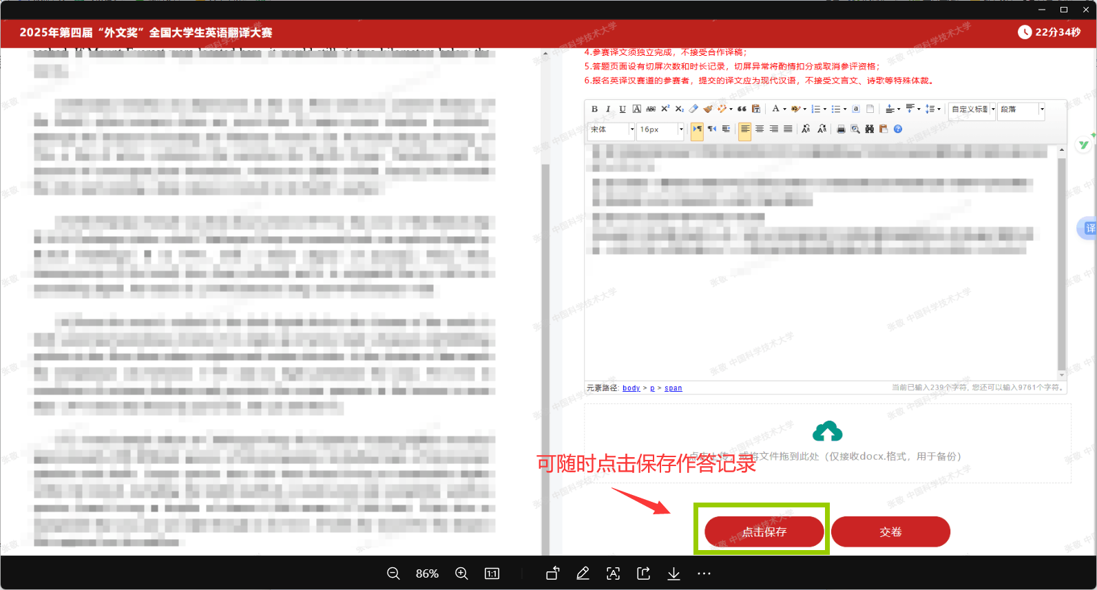 1761544869886393.png 1761544869886393.png