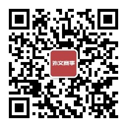 外文赛事-新.jpg