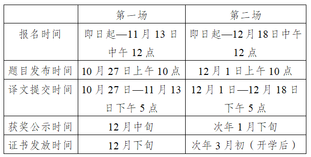 1787624053631188.png image.png