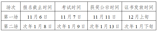 1787625238475731.png image.png