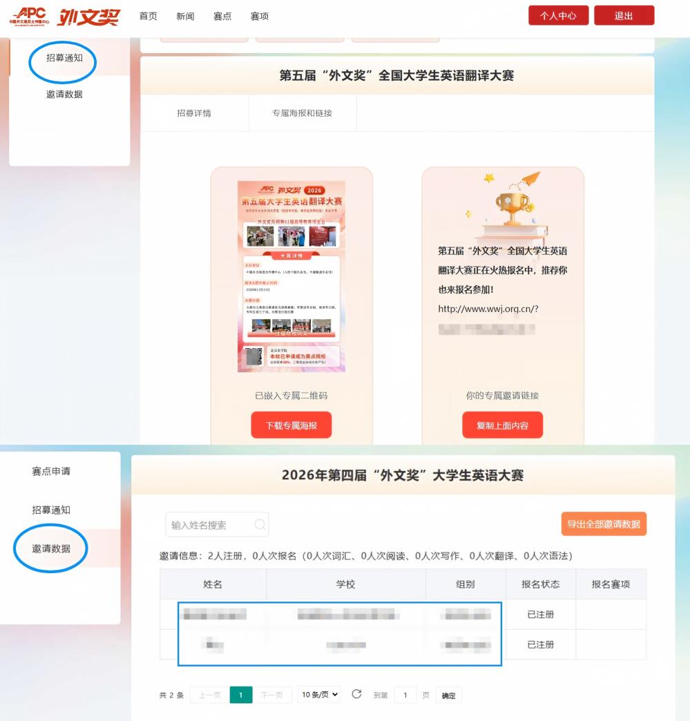 查询(1).jpg