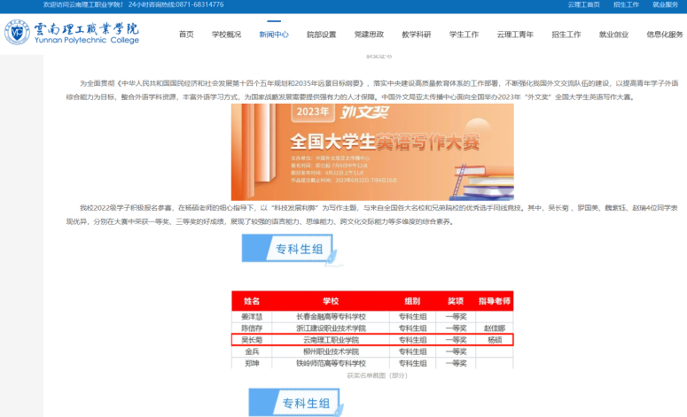 bea93ac87c6132d79c56252f666a5d2e.png