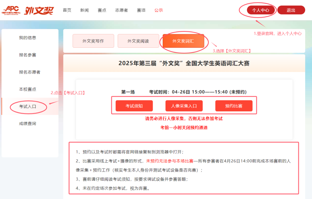 考1(1).png