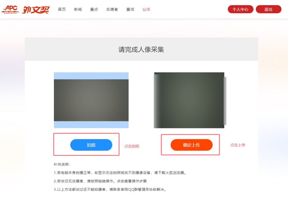 考2(1).png
