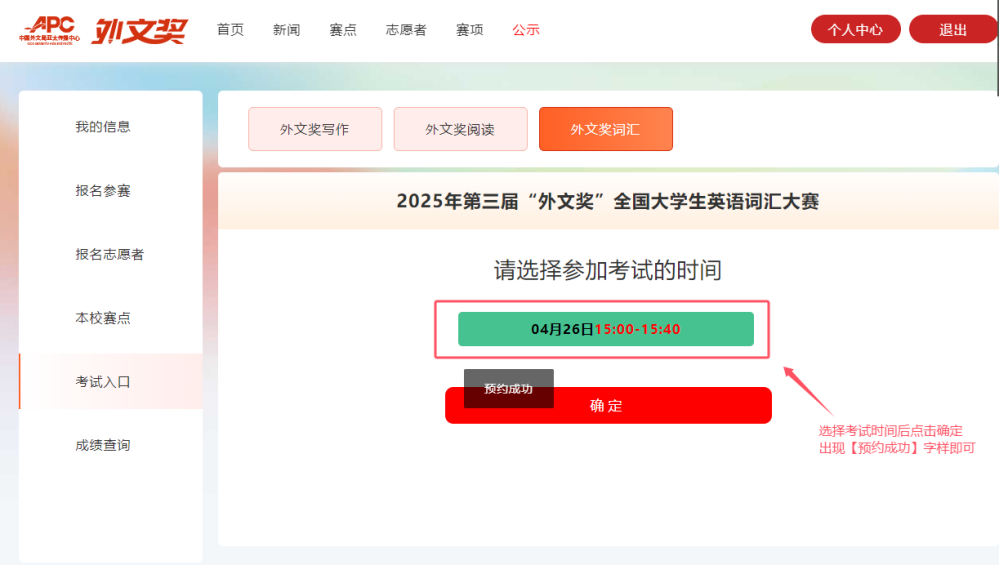 考44(1).png