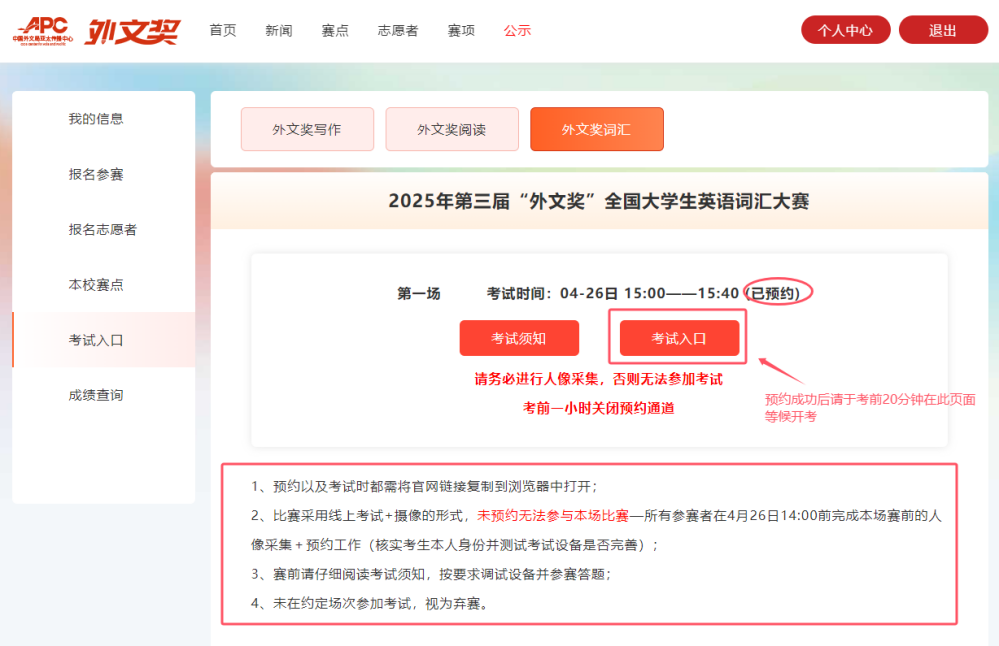考5(1).png