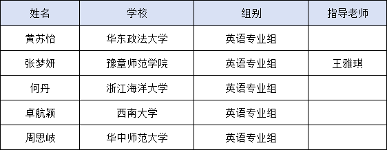 QQ图片20250516101812.png