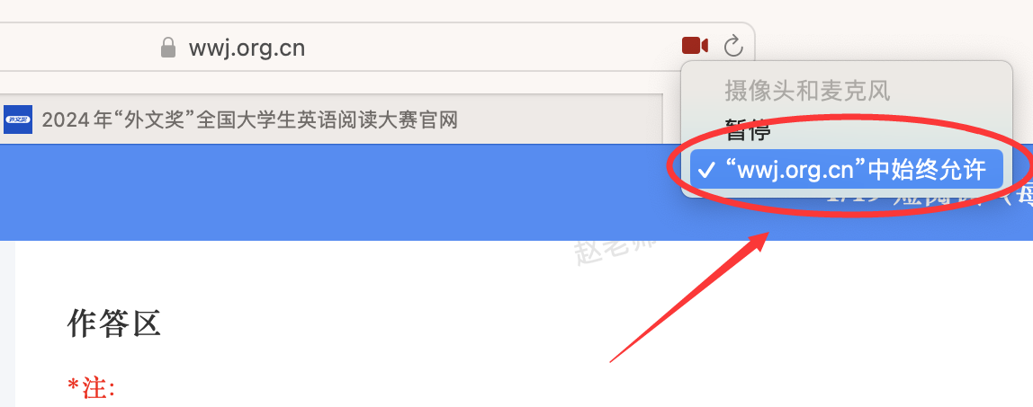 1747380520992956.png
